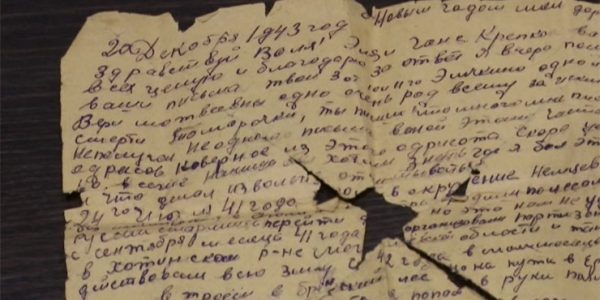 «Я не знаю, где буду завтра»: жительница Краснодара нашла письмо от прадеда-фронтовика