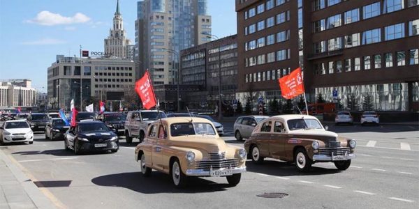 В Краснодарский край прибудет колонна участников автопробега «Zа мир без нацизма»