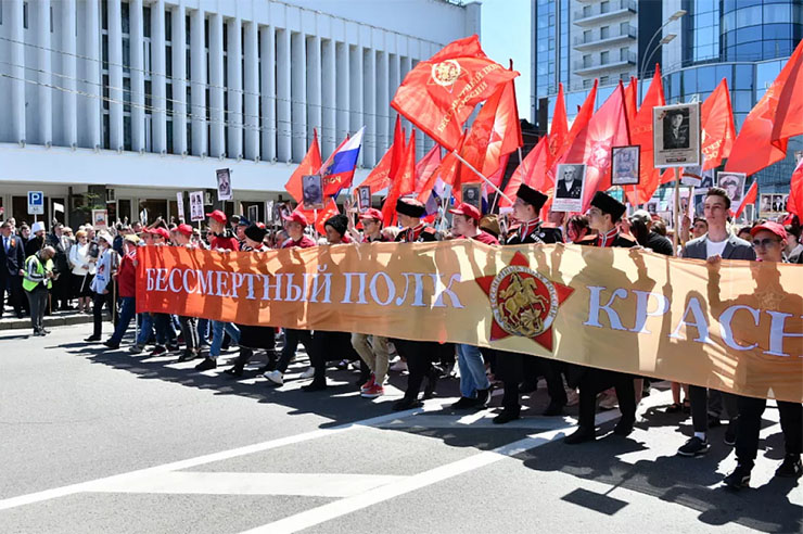 В Краснодаре во Всероссийской акции «Бессмертный полк» приняли участие 115 тыс. человек