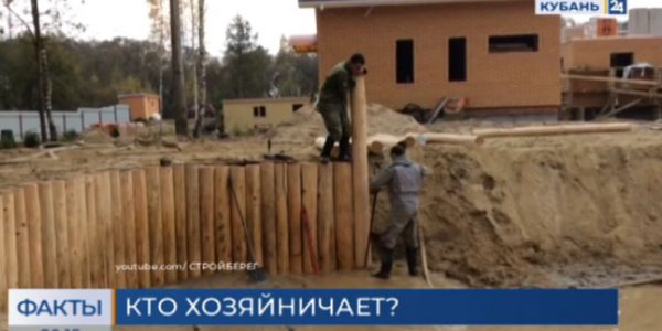 Самодельные сваи на Ейской косе: почему незаконный объект не убрали?