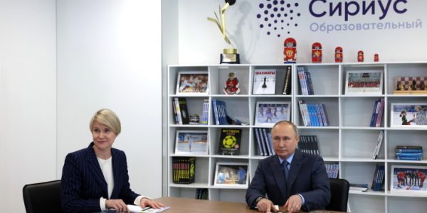 Путин посетил новый спортивный корпус образовательного центра «Сириус»