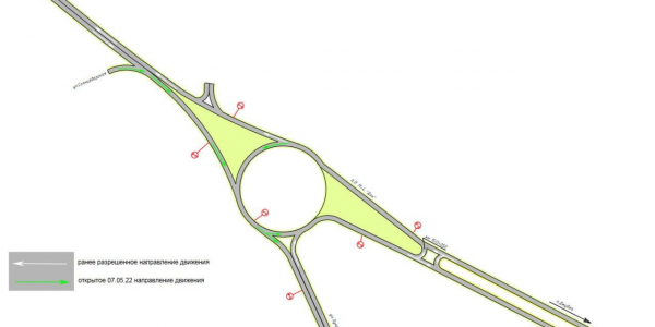 В Геленджике временно изменят схему движения на участке трассы М-4 «Дон»