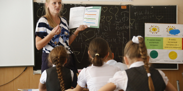 В Краснодарском крае начали дополнительный прием заявок на программу «Земский учитель»