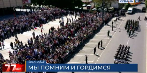 Кондратьев: Краснодарский край вместе со всей страной отдавал все силы для фронта и Победы