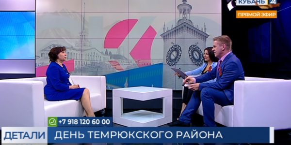 Лилиана Криворучко: три из девяти портов края находятся в Темрюкском районе