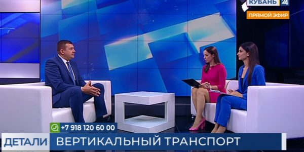 Михаил Лысенко: срок службы пассажирского лифта — 25 лет