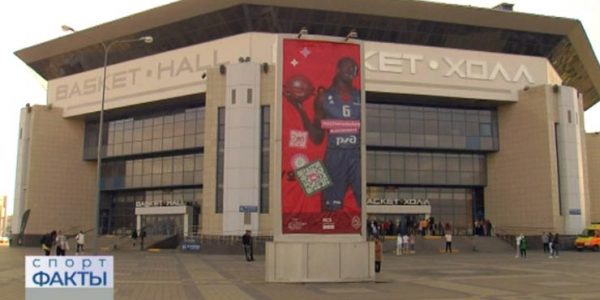 ПБК «Локомотив-Кубань» уступил казанскому УНИКСу в третьем матче бронзовой серии