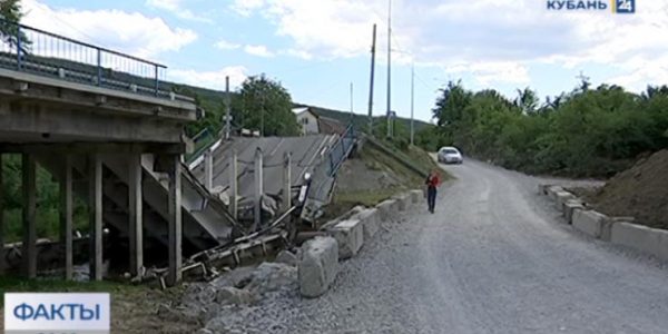 В Северском районе к восстановлению разрушенного моста приступят в середине июня