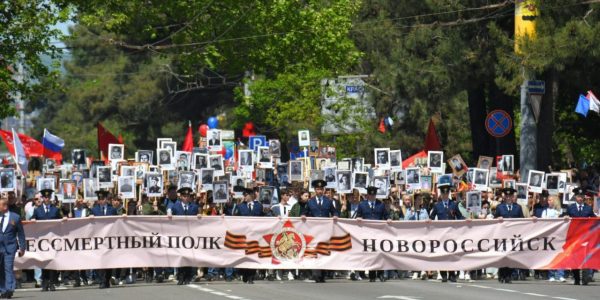 В Новороссийске в акции «Бессмертный полк» приняли участие около 61 тыс. человек