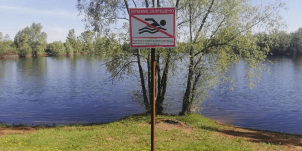 Стали известны подробности гибели двух школьников в реке Кубань под Краснодаром