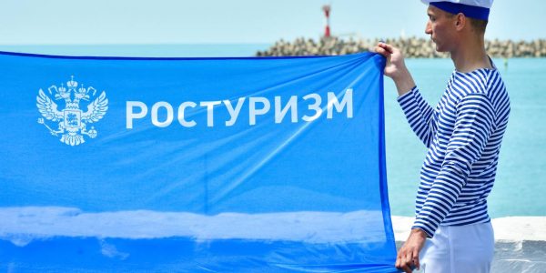 В Сочи 23 пляжа получили «Синие флаги» Ростуризма
