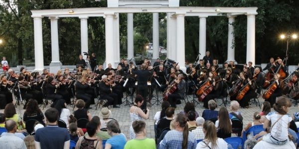Сезон променад-концертов в Краснодаре откроет камерный оркестр «Премьеры» в Городском саду