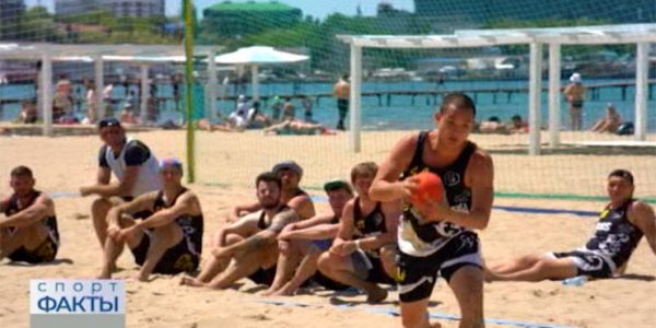 В Анапе прошел первый тур чемпионата России по пляжному гандболу