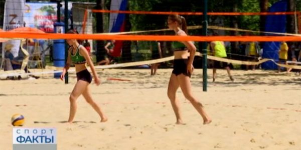 В Краснодаре прошел турнир по пляжному волейболу