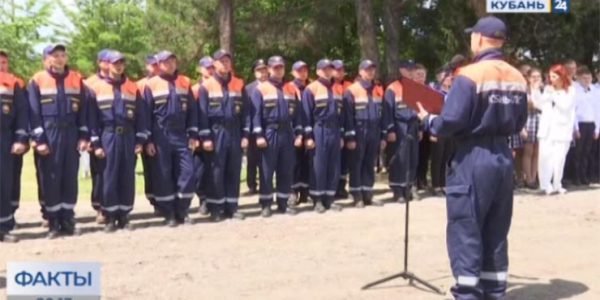 Новый отряд Кубань-СПАСа открыли 27 мая в Староминском районе