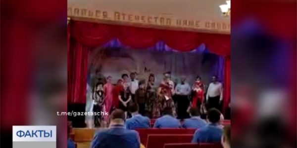 Творческие коллективы Щербиновского района выступили перед ранеными военнослужащими