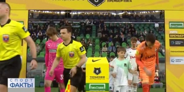 ФК «Краснодар» на домашнем стадионе одолел московский «Локомотив» со счетом 1:0