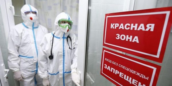 В Краснодарском крае 4 мая выявили 37 новых случаев коронавируса