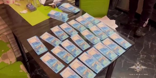 В Анапе полицейские изъяли у фальшивомонетчиков 267 поддельных купюр