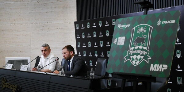 Карта футбола: Уралсиб и ФК «Краснодар» запустили совместную банковскую карту