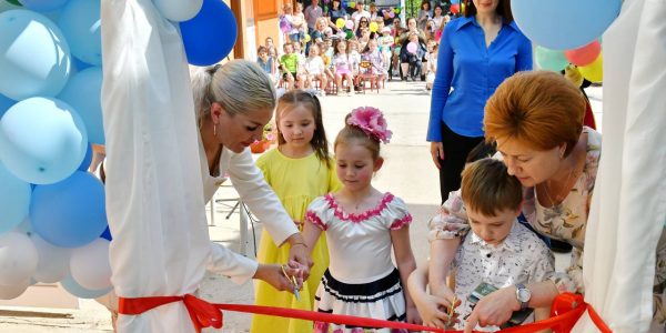 В Сочи в День защиты детей открыли детсад и спортплощадку