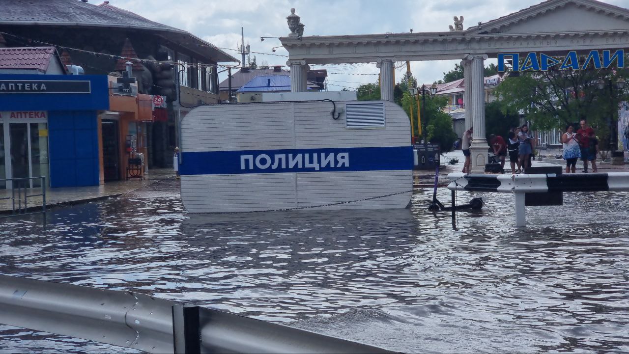 В Анапе из-за сильного ливня подтопило набережную в Витязево - 9 июня, 2022  Все новости, Общество «Кубань 24»