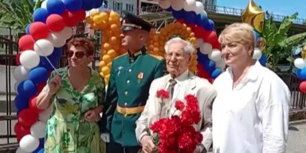 В Сочи провели праздник в честь 100-летия Героя России Павла Сюткина