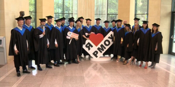 В Сочи вручили дипломы выпускникам Российского международного олимпийского университета