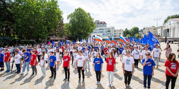 «Единая Россия» провела митинг в Анапе в поддержку спецоперации на Донбассе