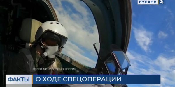 Минобороны РФ: высокоточным ударом был поражен аэродром Арциз в Одесской области