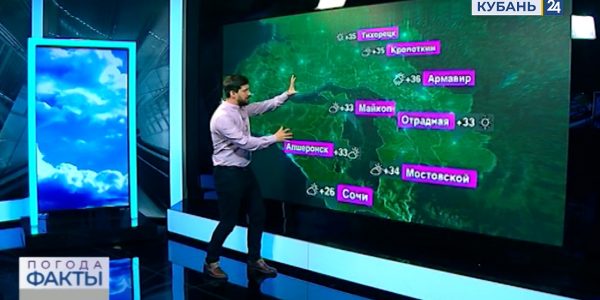 В Краснодарском крае 4 июня преимущественно без осадков, днем до +35 °С