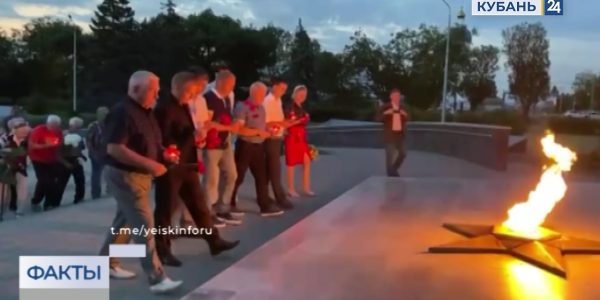 В Ейске сотней зажженных свечей почтили память павших героев Великой Отечественной войны