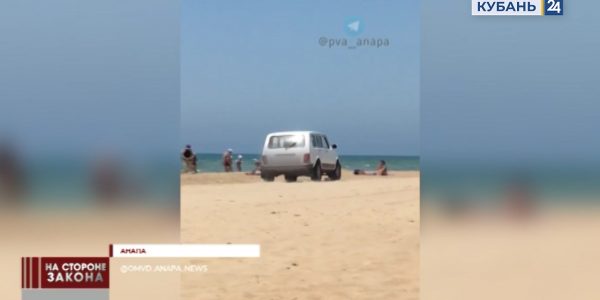 На пляже в Анапе люди обеспокоились джиперами