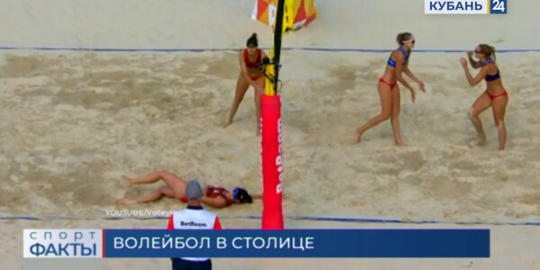 Макрогузова и Холомина стали сильнейшими на 9 этапе ЧР по пляжному волейболу