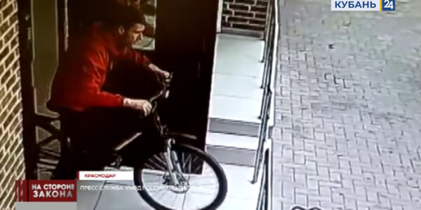 В Краснодаре мужчине грозит до 5 лет колонии за кражу 10 велосипедов