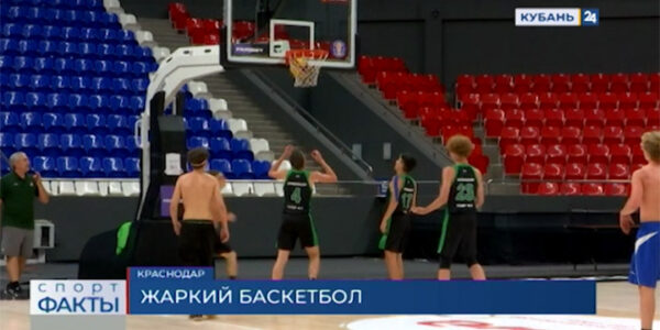 В Краснодаре прошел один из зональных этапов Кубка губернатора по уличному баскетболу