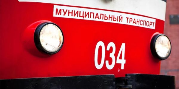 В Краснодаре временно изменится схема движения пяти трамвайных маршрутов