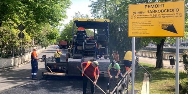 В Сочи ремонт дорог по нацпроекту выполнили на 27 улицах