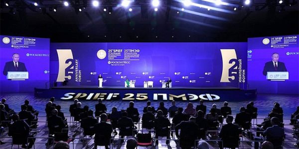 Вениамин Кондратьев принял участие в пленарном заседании ПМЭФ-2022
