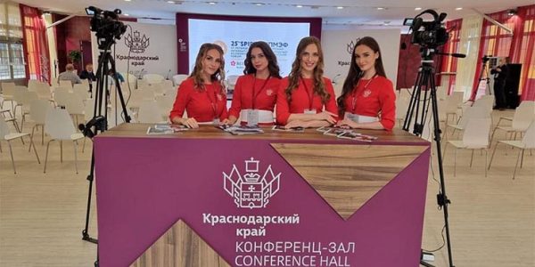 Краснодарский край участвует в Петербургском международном экономическом форуме