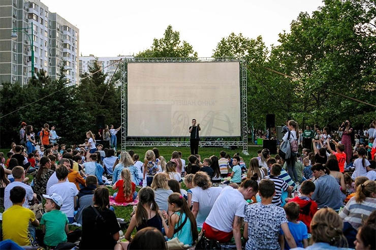 В Краснодаре вечером 17 июня пройдет кинопоказ под открытым небом