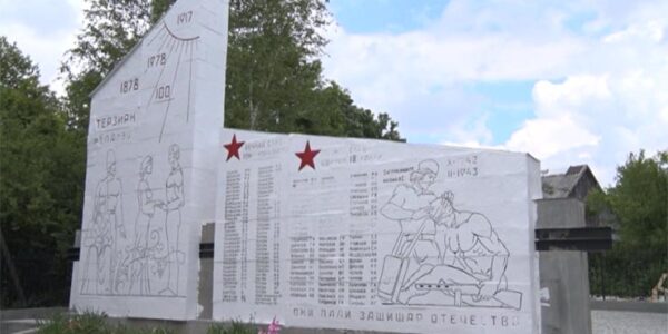В Туапсинском районе благоустроят мемориал погибшим в годы Великой Отечественной войны