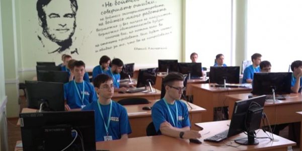 В Краснодаре прошел финал краевого чемпионата по спортивному программированию