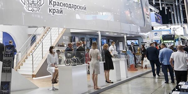 Кондратьев: более 20 промпредприятий края примут участие в «Иннопром-2022» в Екатеринбурге