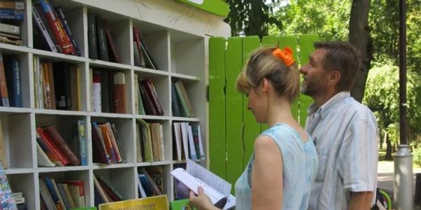 В Краснодаре откроются читальные залы под открытым небом