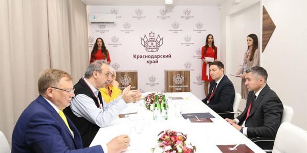 Краснодарский край на ПМЭФ-2022 заключил соглашение о сотрудничестве с IT-компанией «1С»