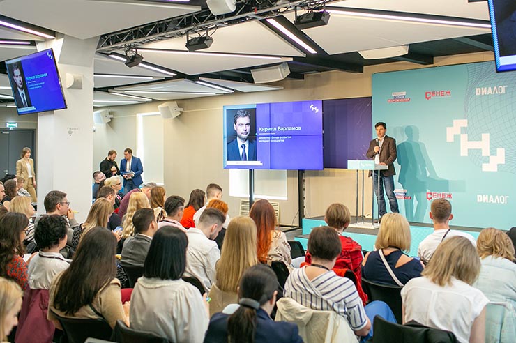 В Москве стартовал третий модуль образовательной программы «Мастерская новых медиа»