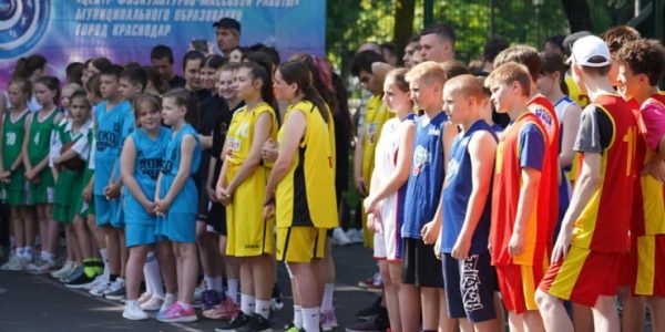В Краснодарском крае открылся турнир по уличному баскетболу на кубок губернатора