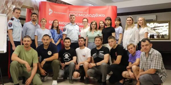 Кубанские казаки приняли участие в федеральном семинаре в Волгограде
