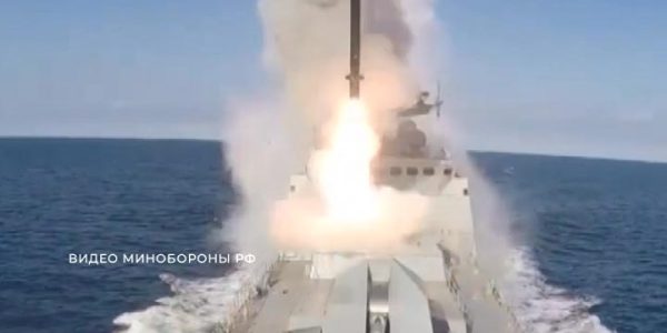 С фрегата Черноморского флота выпустили четыре крылатые ракеты «Калибр» по целям на Украине